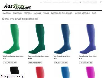 joessocks.com