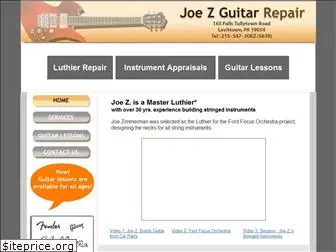 joezguitar.com