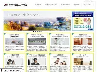 jogatom.co.jp