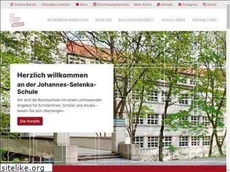 johannes-selenka-schule.de