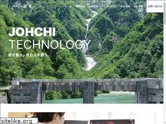 johchi.co.jp