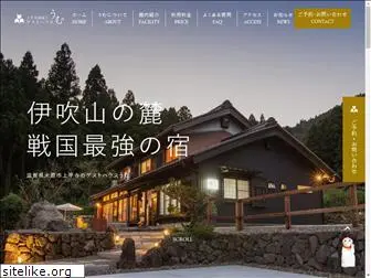 joheiji.com