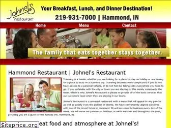 johnelsrestaurant.com