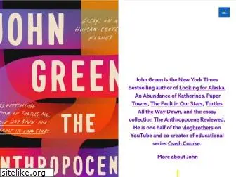 johngreenbooks.com