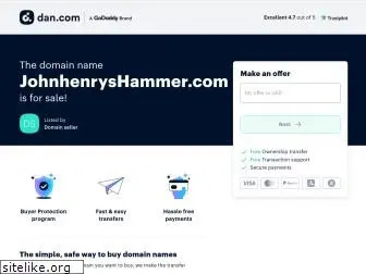 johnhenryshammer.com