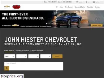 johnhiesterchevy.com