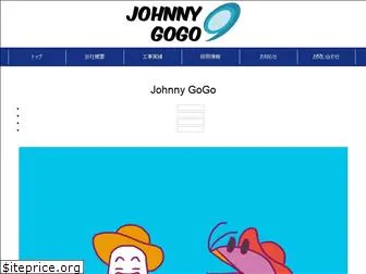 johnny55.com