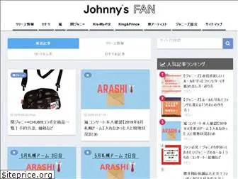 johnnys-fan.info