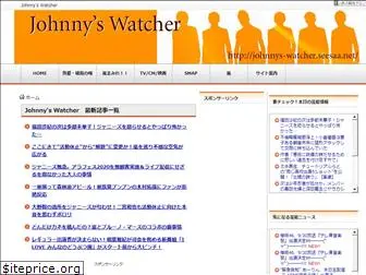johnnys-watcher.net