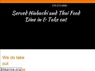 johnsasiancuisine.com