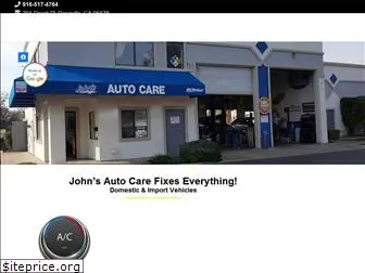 johnsautocareroseville.net