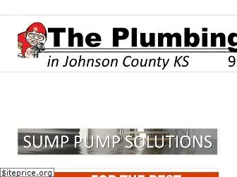 johnson-county-plumbing-sewer-rooter-drain.com