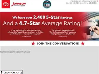 johnsoncitytoyota.com