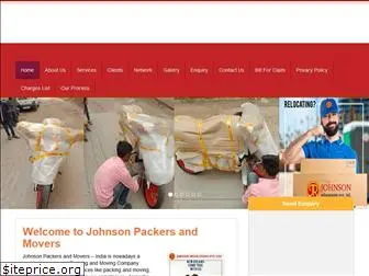 johnsonrelocations.com