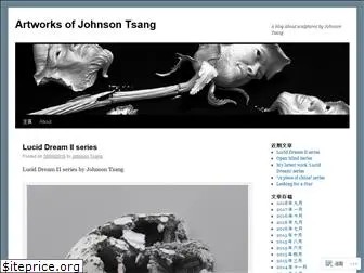 johnsontsang.wordpress.com