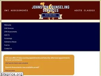 johnstoncounseling.com