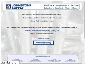 johnstonesupply77.com