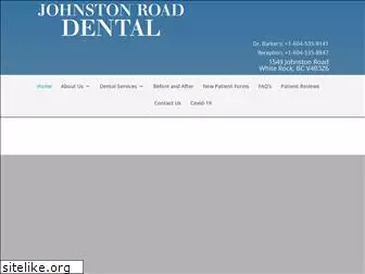 johnstonroaddental.com