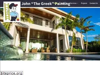 johnthegreekpainting.com