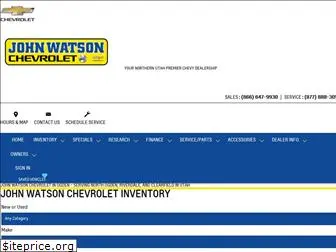 johnwatsonchevrolet.com