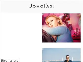 johotaxi.com