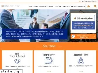 johoza.co.jp