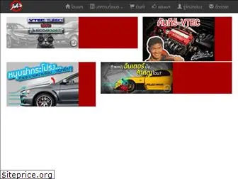 johsautolife.com