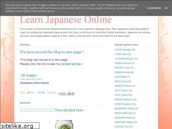 joi-japonin.blogspot.com