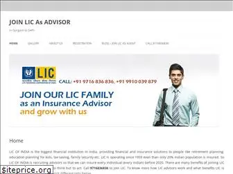 join-lic-as-agent.com