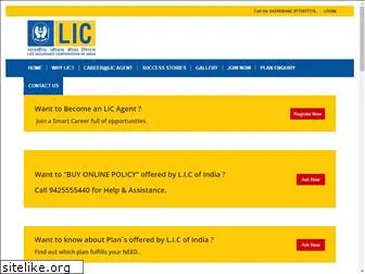 join-licindia.in