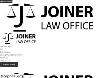 joinerlawoffice.com