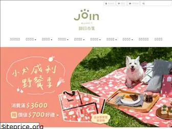 joinjoinclub.com