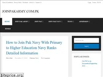 joinpakarmy.com.pk