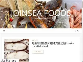 joinseafoods.com