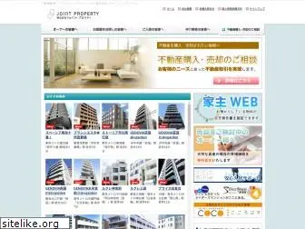 joint-property.co.jp