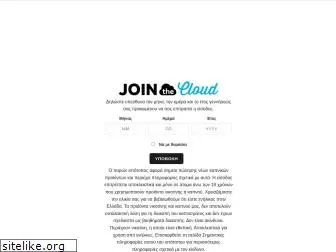 jointhecloud.gr