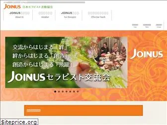 joinus-people.com