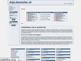 jojojanneke.nl