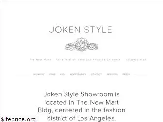 jokenstyle.com