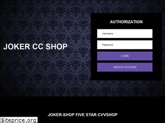 joker-shop.cc