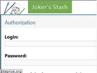 jokerstash.ru