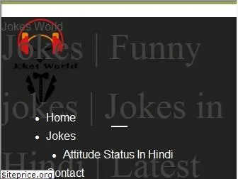 jokesworld.in