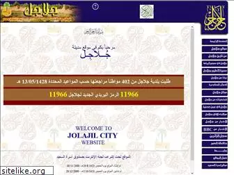 jolajil.org