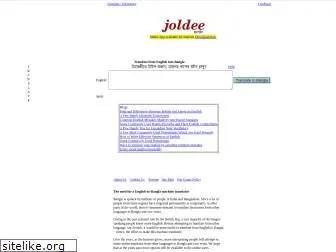 joldee.com