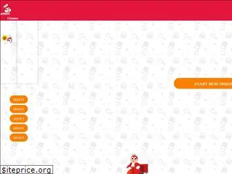 jollibeedelivery.com