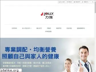 jollybaby.com.tw