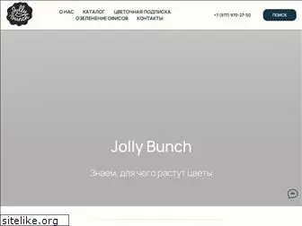 jollybunch.ru