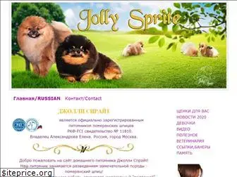 jollysprite.org