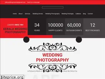 jollysweddingphotography.com