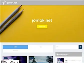 jomok.net